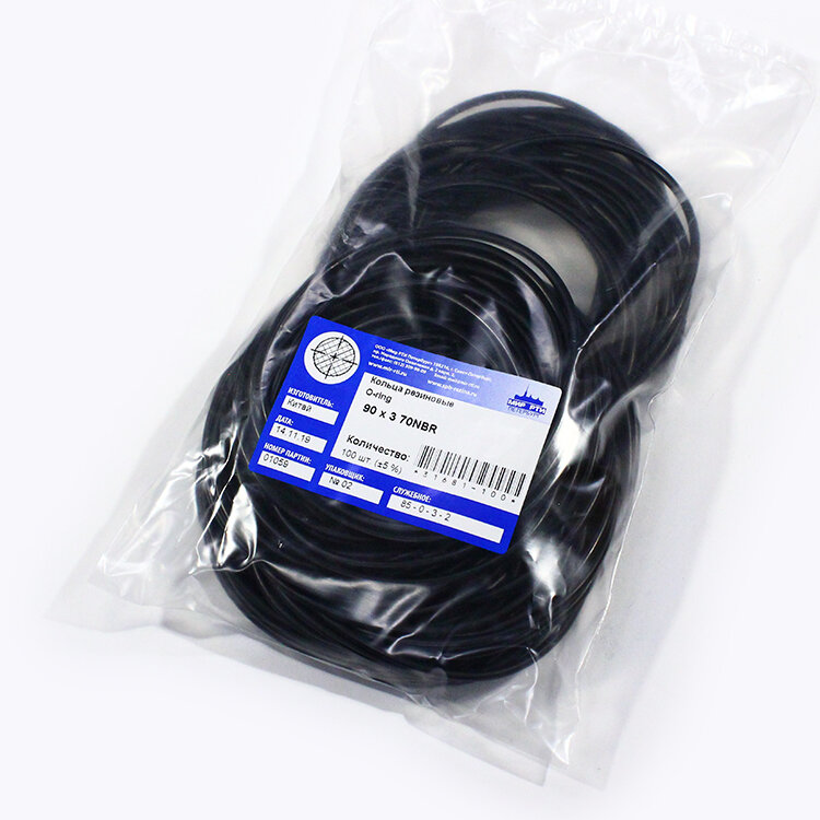 Кольца резиновые уплотнительные (O-ring) 90х3 70NBR (упаковка 100 шт. ±5%)