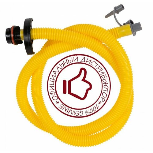 Шланг для насоса Bravo™ 7/8/9/7M/8M 1.7м d 20mm (LDPE+EVA) SP25