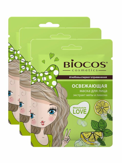 Тканевая маска для лица BioCos Освежающая х 3 шт.