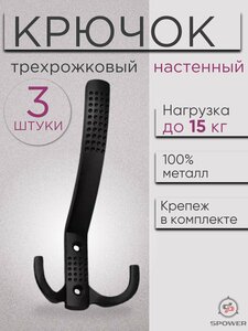 Основная фотография от вендора