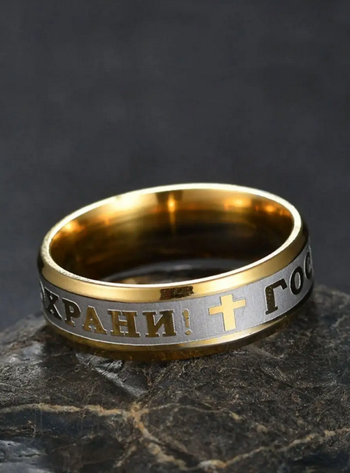Кольцо Babilon, размер 18, серебряный, золотой
