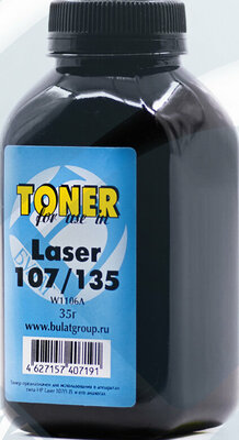 3 ШТ Тонер HP Laser 107 135 банка 35г W1106A булат / Laser 107 Laser 135 Laser 137