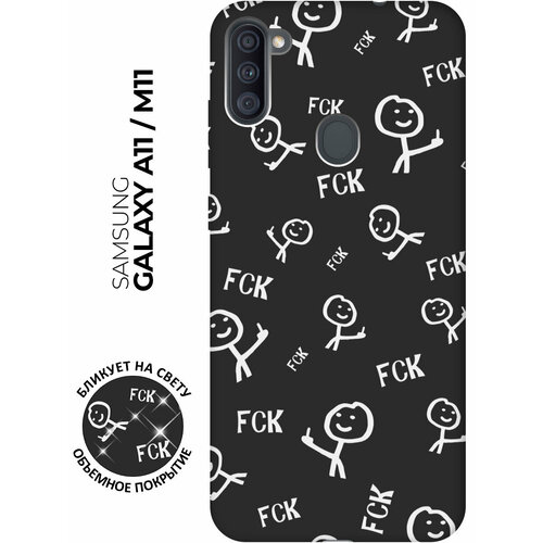 Матовый чехол Fck Pattern W для Samsung Galaxy A11 / M11 / Самсунг А11 / М11 с 3D эффектом черный матовый чехол fck pattern w для samsung galaxy a11 m11 самсунг а11 м11 с 3d эффектом черный