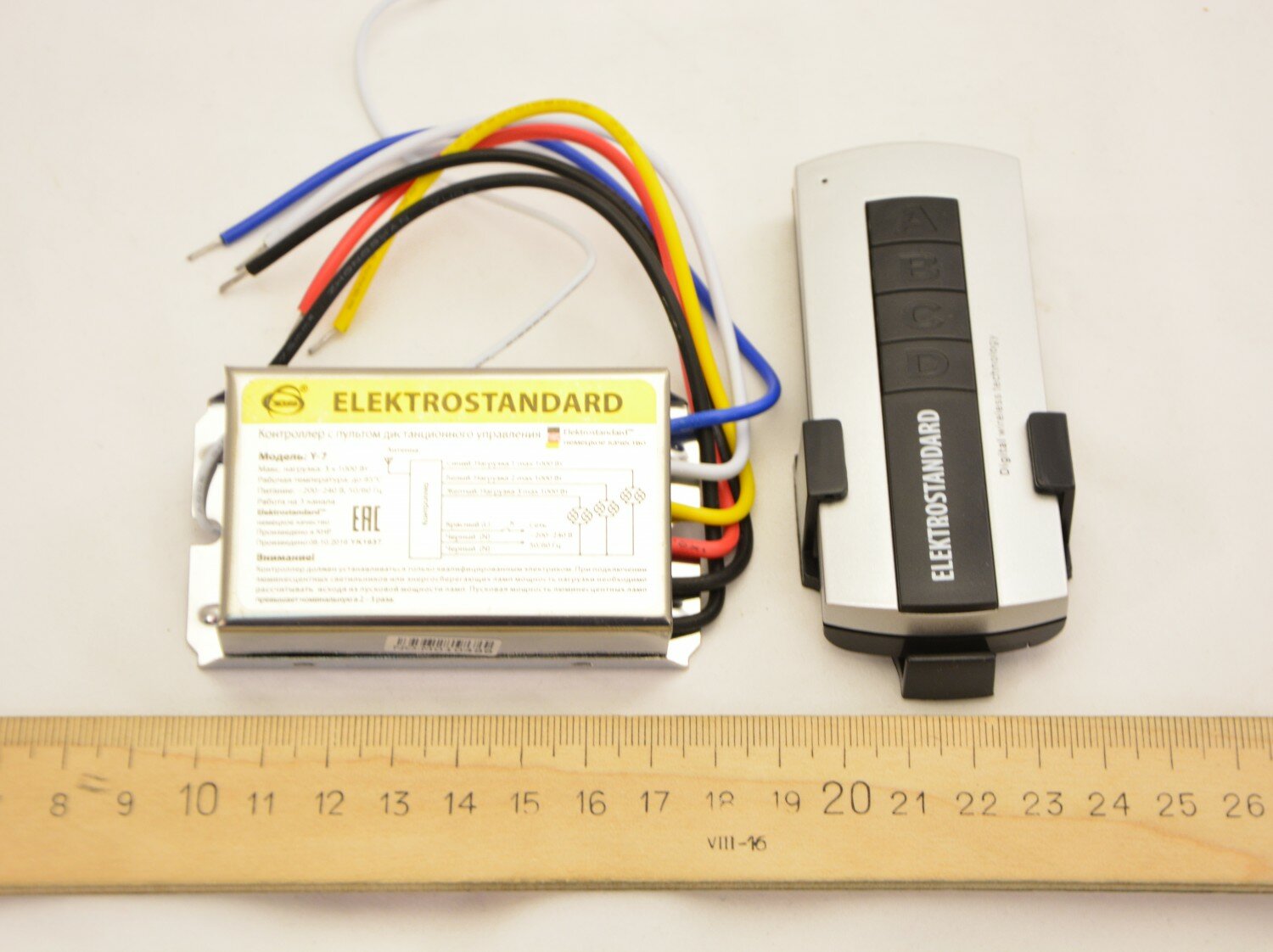 3-канальный контроллер пульт для дистанционного управления освещением Y7 Elektrostandard - фото №18