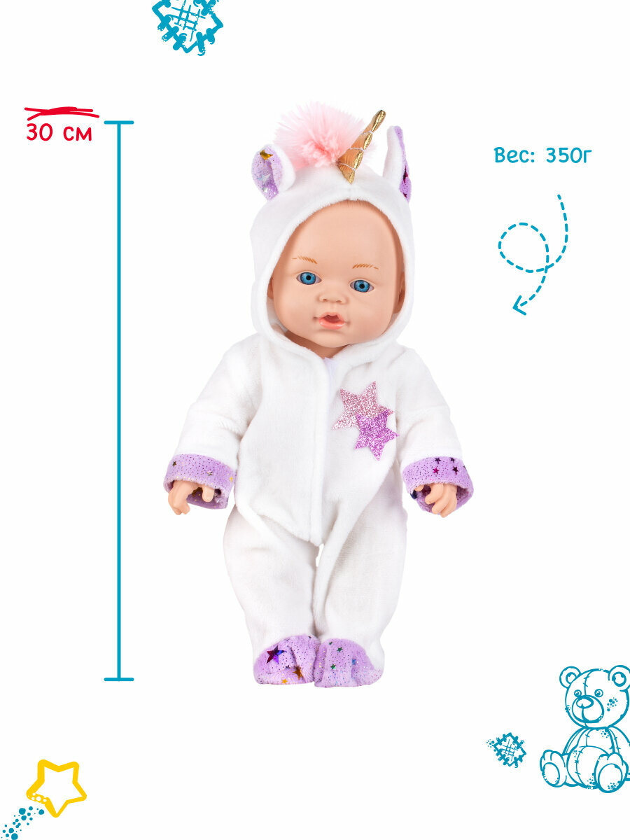 Кукла пупс Fancy Dolls Малыш Единорог 30 см PU15EK