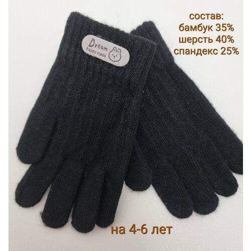 фото Перчатки , размер 4-6 лет, черный производитель