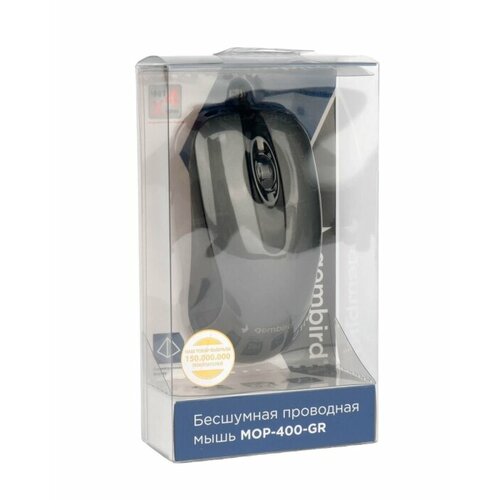 Проводная бесшумная мышь Gembird MOP-400-GR 54800₽