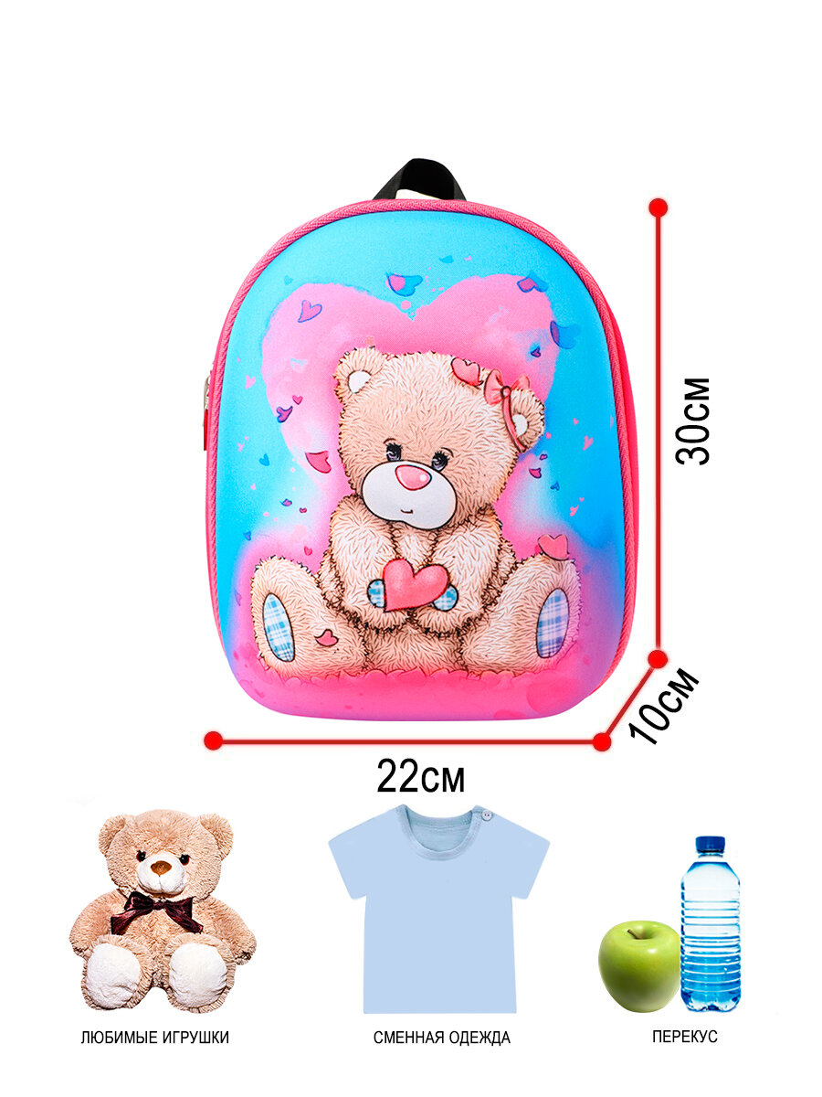 Рюкзак BagRio BR08/20-mini/g - фото №7