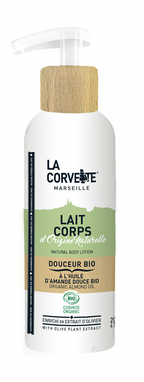 Молочко для тела La Corvette Douceur Bio Natural Body Lotion