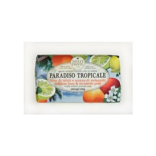 Мыло Nesti Dante Лайм и Мангустин Мыло nesti dante мыло кусковое paradiso tropicale tahitian lime and mosambi peel лайм 250 г