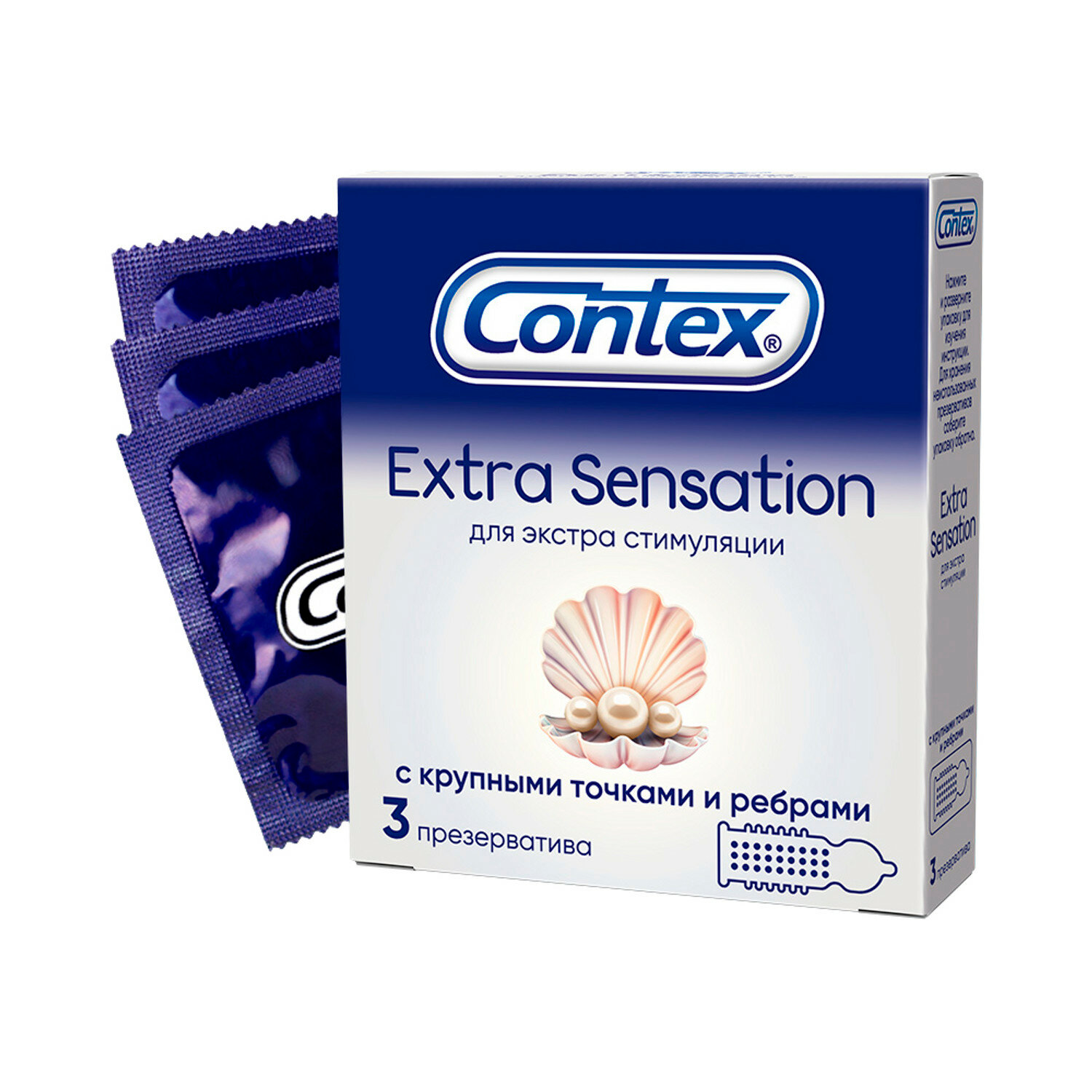 Презервативы Contex Extra Sensation, с крупными точками и ребрами, 3 шт.