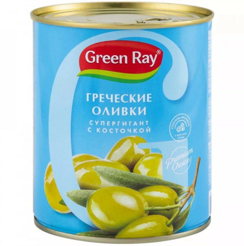 Оливки Green Ray супергигант с косточкой 850 мл