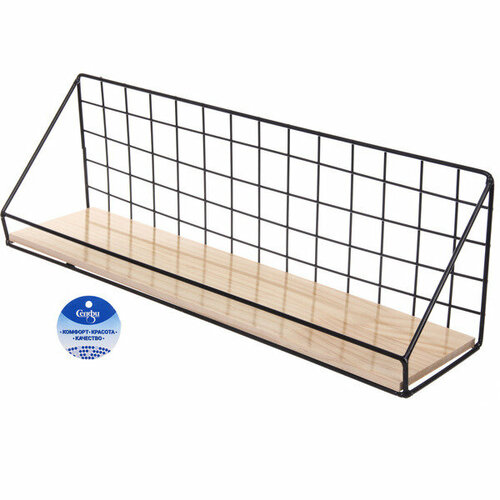 Полка подвесная «лофт тамбл», цвет чёрный, 44.5*11*14см (Лейбл Селфи)