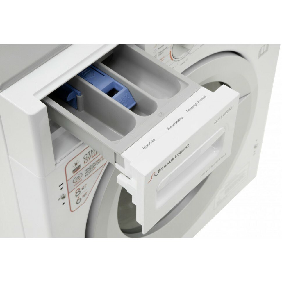 Встраиваемая стиральная машина с сушкой Schaub Lorenz SLW BW8543 I - фотография № 6