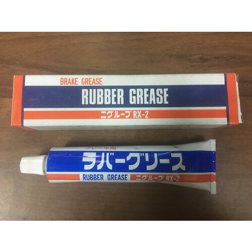 Смазка SUBARU арт 000041000 2331₽