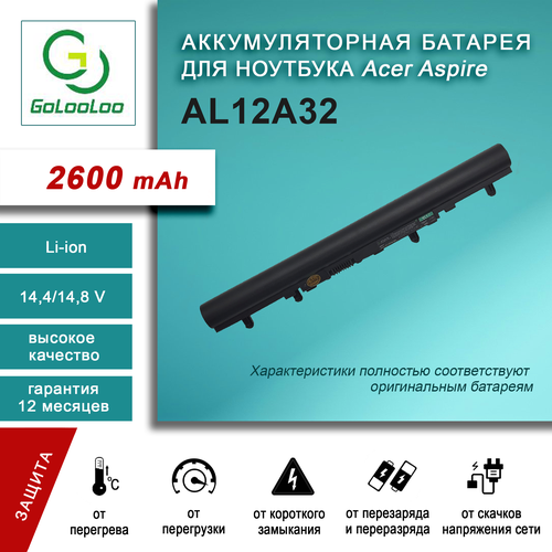 AL12A32 AL12A72 Аккумулятор для Acer Aspire V5 V5-171 V5-431 V5-531 V5-431G V5-471 V5-571 V5-471G V5-571G