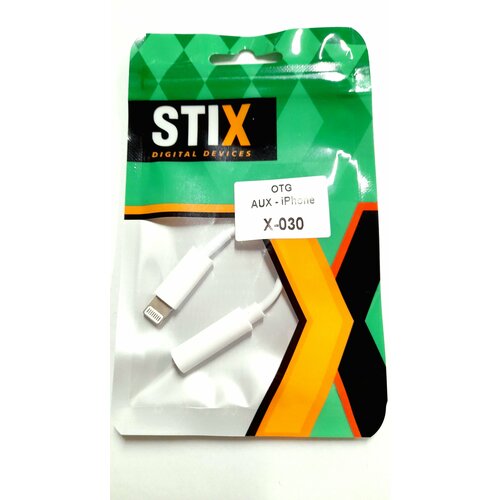 Адаптер / переходник / Stix X-030 iPhone (папа) - AUX Bluetooth (мама)
