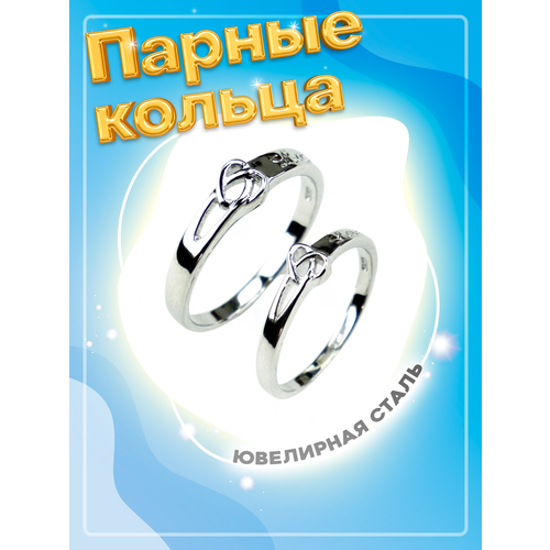 фото Кольцо помолвочное 4love4you, размер 20.5, серебряный
