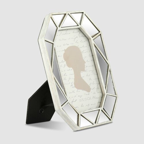 Фоторамка Kimberley зеркальная серебристая 15,1х1,6х20,1 см, рамка для фото