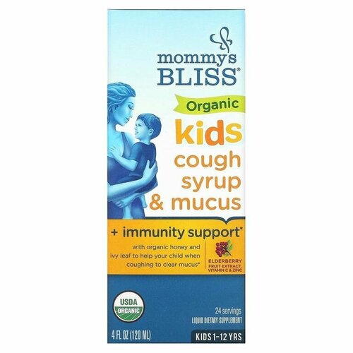 Mommys Bliss укрепление иммунитета, органический сироп от кашля для детей от 1 до 12 лет, 120 мл (4 жидк. унции)