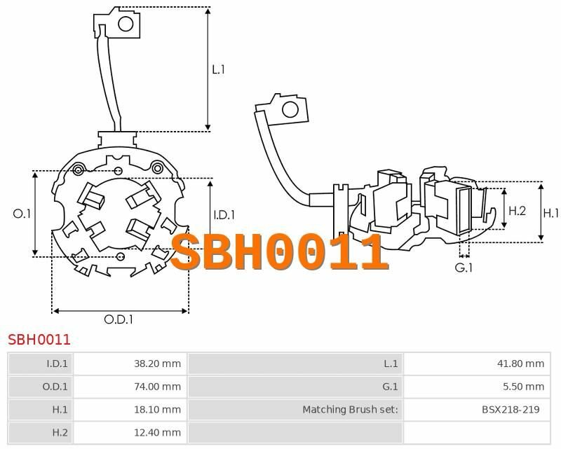 Щеткодержатель стартера (SBH0011)