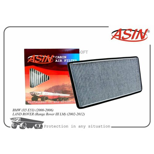 ASIN ASINFC2831C Фильтр салонный