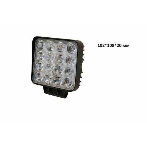 фото Фонарь светодиодный g0001-20mm (h16led 48w) тонкий (12/24w) 10.8*10.8*2см (аналог 13133) torino