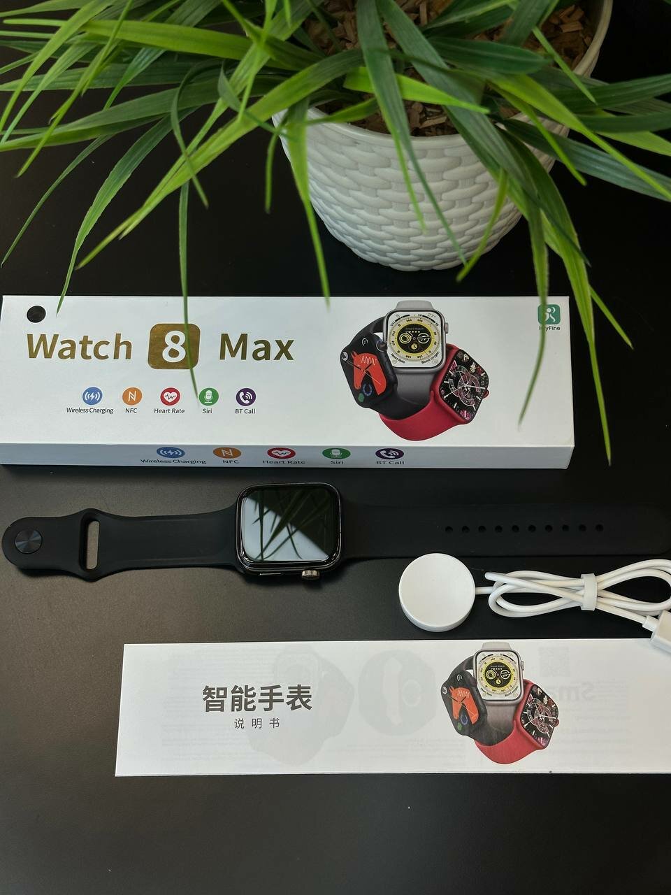 Смарт часы 8 Max / smart watch / Фитнес браслет / вотч / Умный браслет
