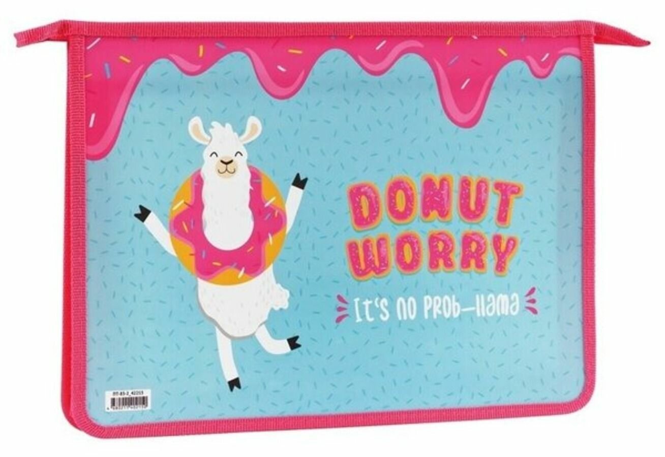 Папка для тетрадей 2 отделения А4 ArtSpace "Donut worry", пластик, на молнии