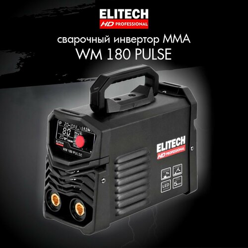 Сварочный аппарат Elitech WM 180 Pulse инвертор MMA, TIG-Lift 5.8кВт сварочный аппарат rockforce rf вди 160e tig mma