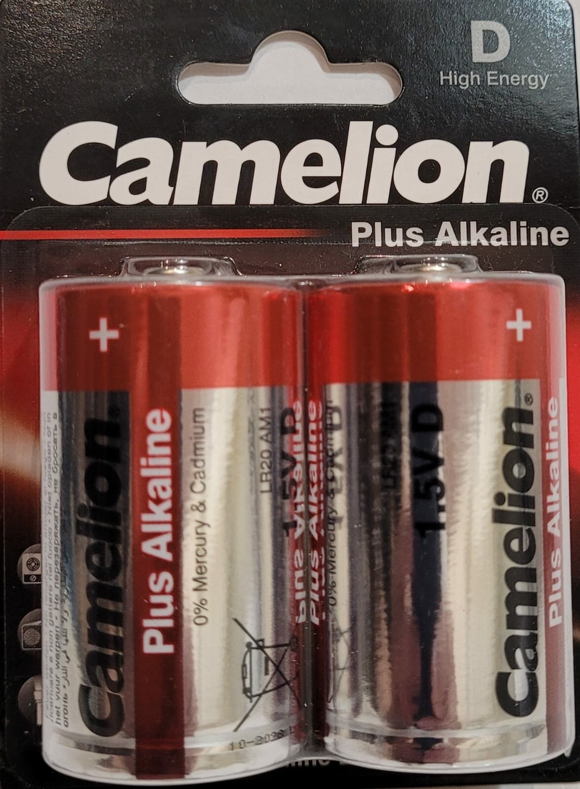 Батарейка алкалиновая Camelion LR20 Plus Alkaline BL-2 (LR20-BP2) батарейка,1.5В