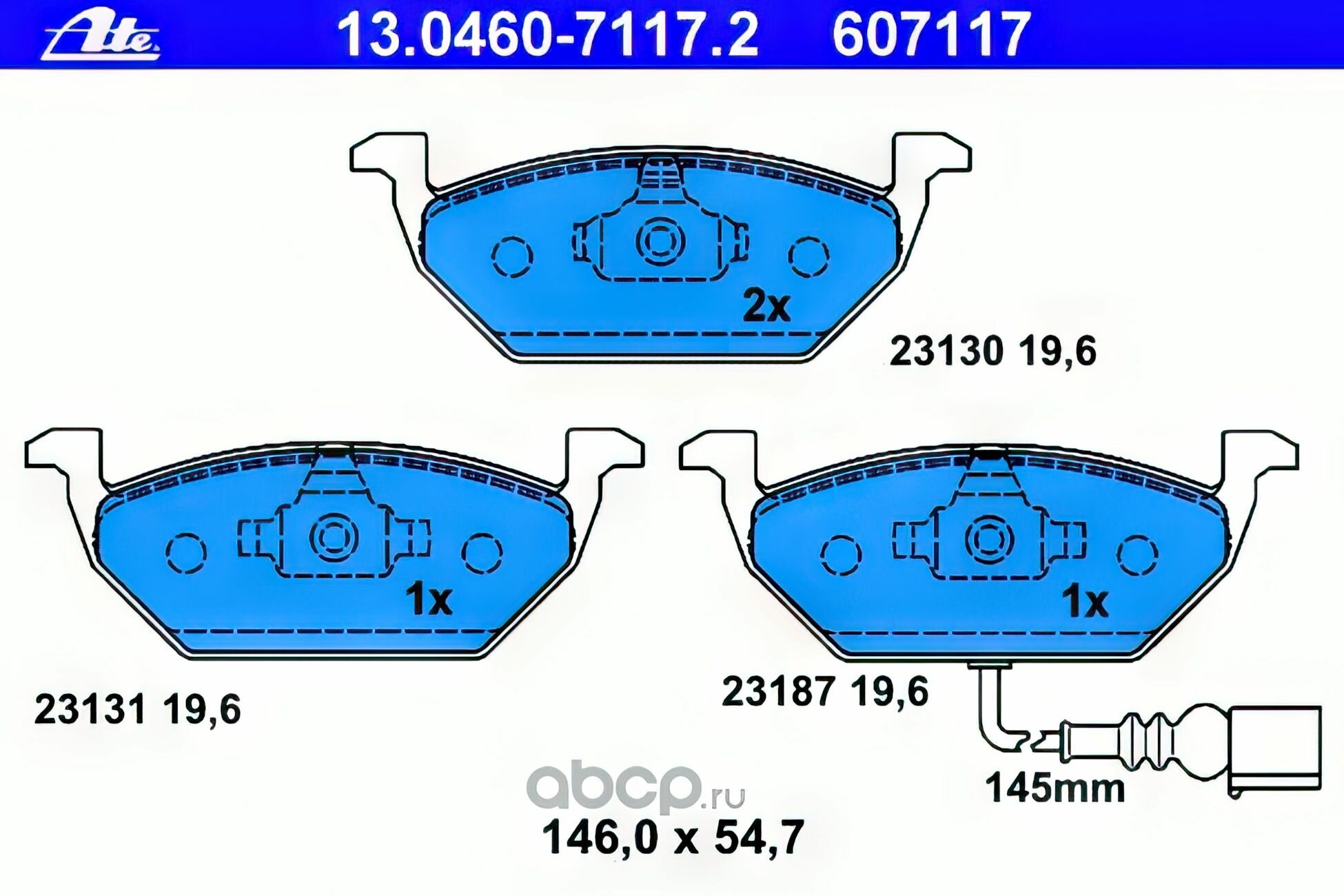 Тормозные колодки дисковые передние, AUDI A2 1.4/1.4