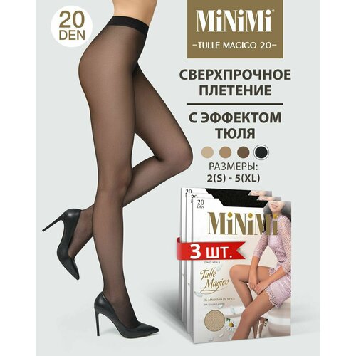 фото Колготки minimi, 20 den, 3 шт., размер 5, черный