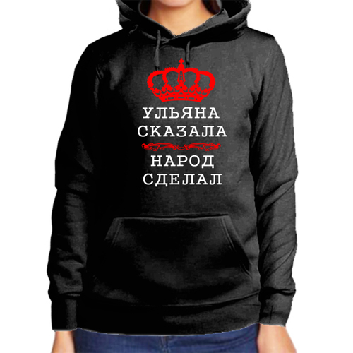 фото Худи, размер xl, черный нет бренда