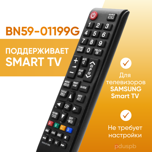 Пульт PDUSPB BN59-01199G для телевизоров Samsung Smart TV