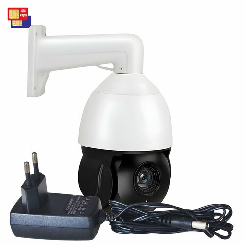 Уличная беспроводная охранная 4G-sim купольная поворотная 4mp IP-камера видеонаблюдения HD com Мод K63030X-4MP-4G Q23536CG6 с 30Х ZOOM записью на 3728100₽