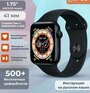 Умные часы 41MM L9 Mini с Bluetooth/Smart Watch PREMIUM Series Smart Watch AMOLED (золотые)