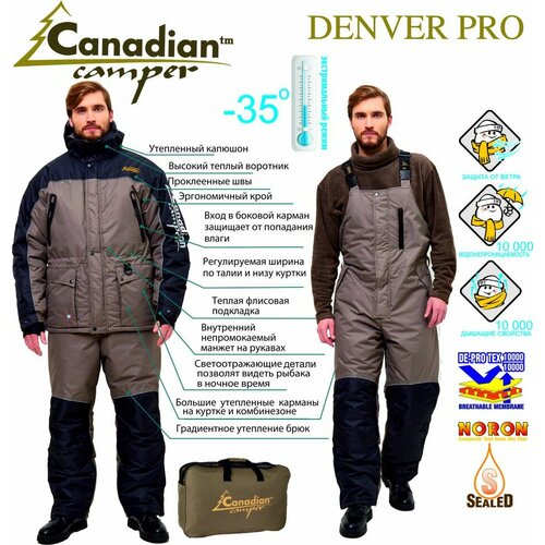 фото Зимний костюм для рыбалки canadian camper denwer pro black/stone xl/(52-54), 180/188 4630049514273