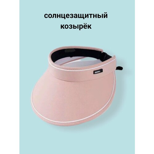 фото Козырек , размер 56-60, розовый fedor accessories