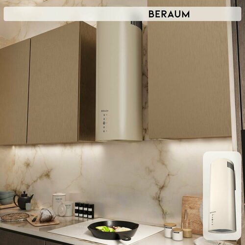 Вытяжка кухонная Beraum HK-3S001BE 2699000₽