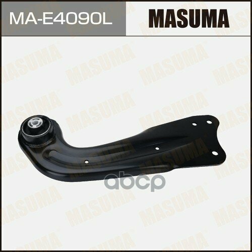 Рычаг "Masuma" Ma-E4090l (Тяга) Rear Volkswagen Passat (L) Masuma арт. MAE4090L