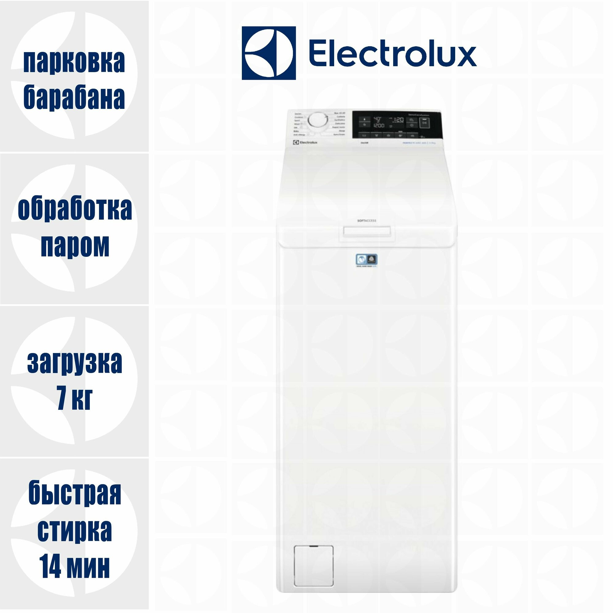 Стиральная машина ELECTROLUX EW6TN3272