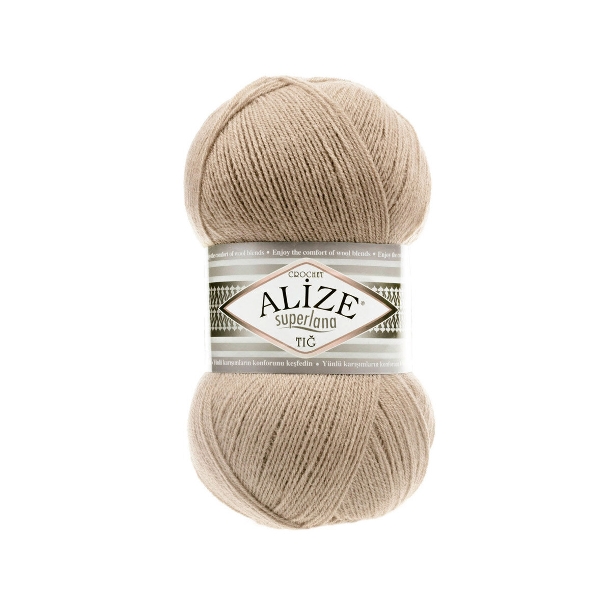 Пряжа для вязания ALIZE 'Superlana TIG', 100г, 570м (25% шерсть, 75% акрил) (5 бежевый), 5 мотков