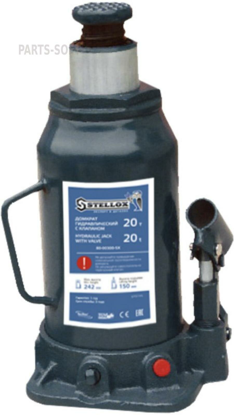 STELLOX 80-00300-SX домкрат гидравлический бутылочный 20т. высота подъёма min-242 max-452mm\UNIVERSAL