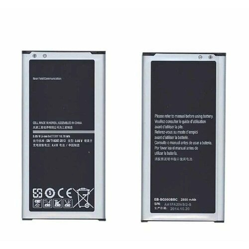 усиленный аккумулятор для samsung sm g900f galaxy s5 Аккумуляторная батарея для Samsung G900F Galaxy S5 (EB-BG900BBE)