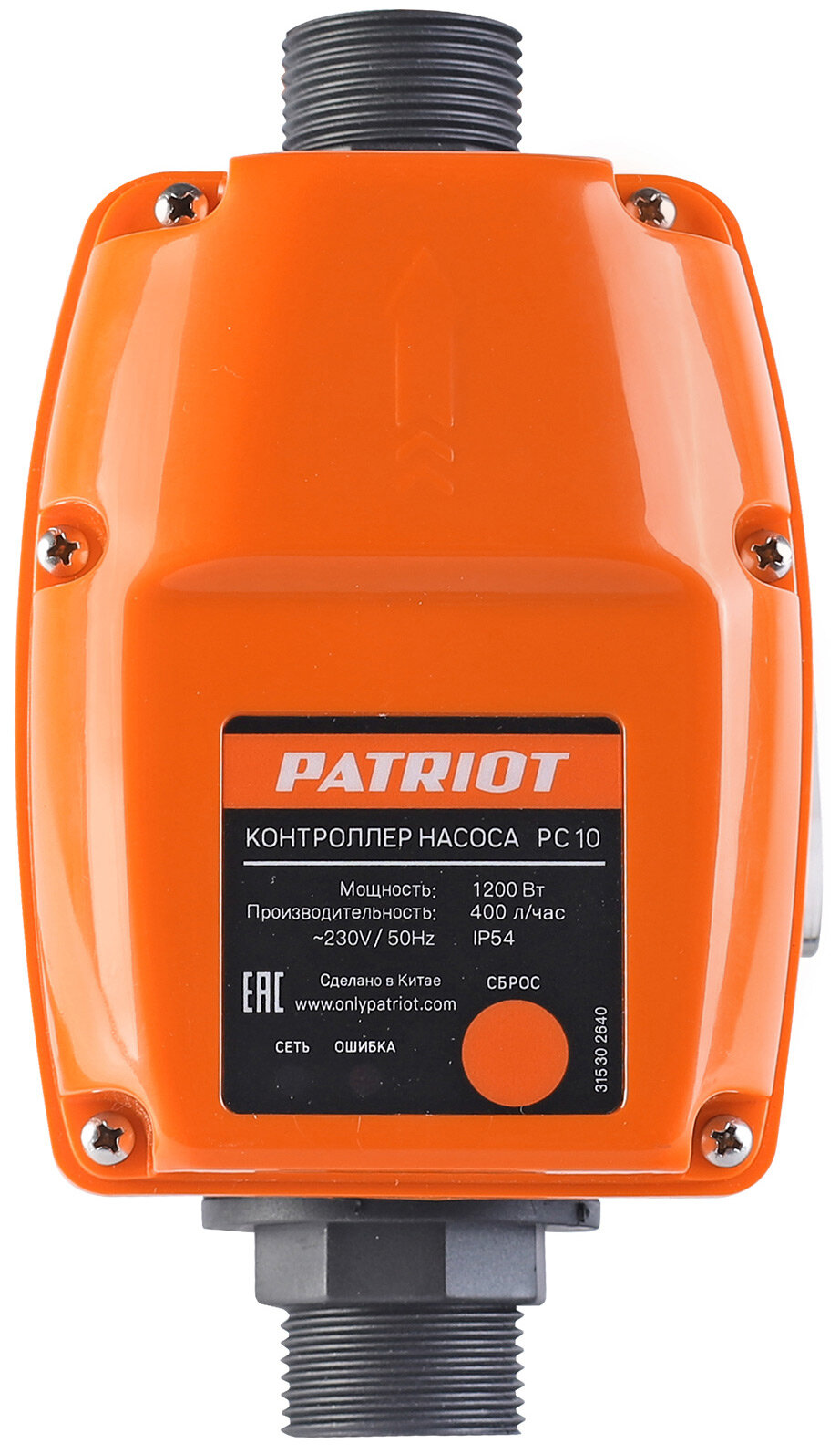 Контроллер насоса Patriot PC 10
