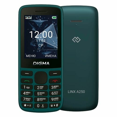 Сотовый телефон Digma Linx A250, зеленый