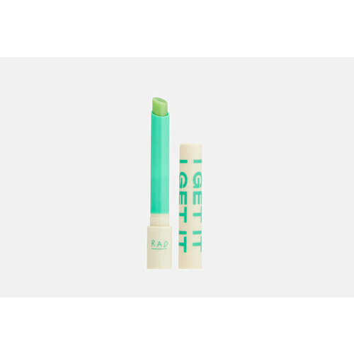 Бальзам для губ Read My Lips Balm 0.6 г