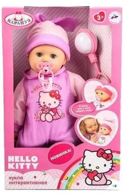 Карапуз Кукла HELLO KITTY 35см, плачет.