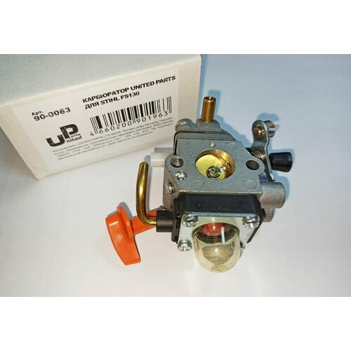 Карбюратор UNITED PARTS аналог STIHL FS130 C1Q-S173 , 90-0063 carburetor kit for stihl fs87 fs90 fs100 fs110 hl100 hl90 fc95 41801200611 for zama c1q s131 c1q s173 c1q s174 trimmer parts